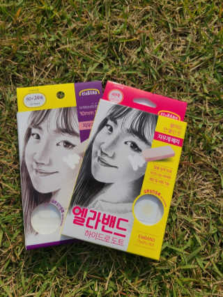 엘라밴드 하이드로 도트 스팟패치 12mm, 10mm — 5점을 준 리뷰어가 2020년 10월 올린 사용 사진