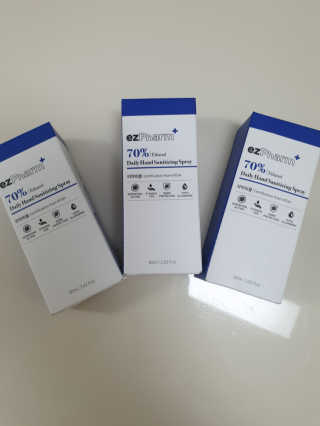 울림님이 올린 리뷰 사진 1