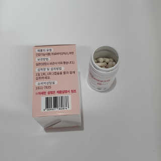 제이드님이 올린 리뷰 사진 3