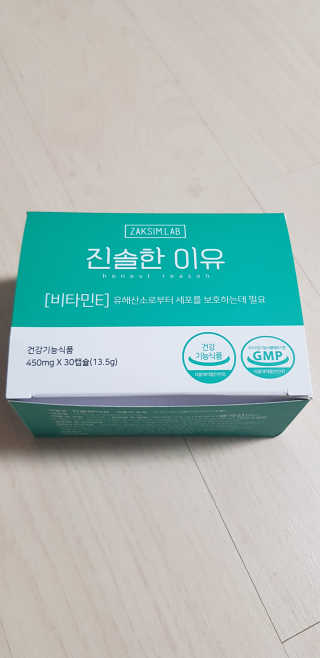 크로님이 올린 리뷰 사진 1