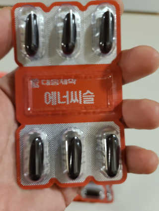 바다님이 올린 리뷰 사진 2