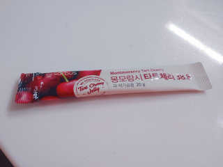 연떠님이 올린 리뷰 사진 2