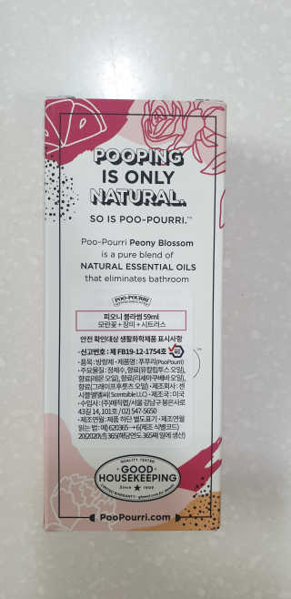 fall님이 올린 리뷰 사진 4