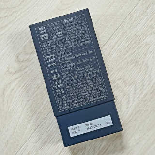 하늘사랑아빠님이 올린 리뷰 사진 2