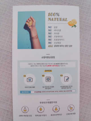 blue님이 올린 리뷰 사진 3