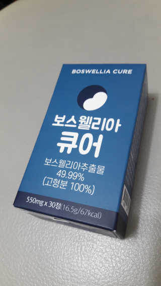 noname님이 올린 리뷰 사진 3
