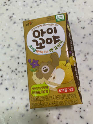 믿음이님이 올린 리뷰 사진 4