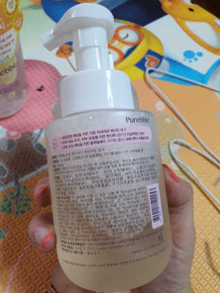 Purebble 당김없이 속촉촉_퓨어블 핸드워시 3종 [랜덤발송] — 4점을 준 리뷰어가 2020년 7월 올린 사용 사진