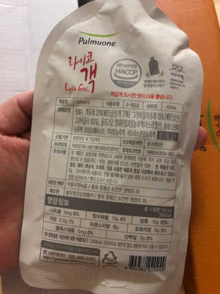 쓰담쓰담님이 올린 리뷰 사진 4