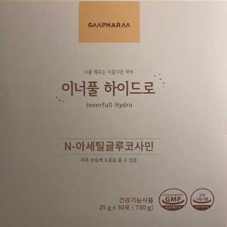 율집사님이 올린 리뷰 사진 2