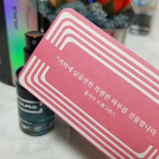 홀리다 프래그런스 [홀리다프래그런스]사계절용 달콤 부케 향수/ MARIGOLD — 4점을 준 리뷰어가 2020년 5월 올린 사용 사진
