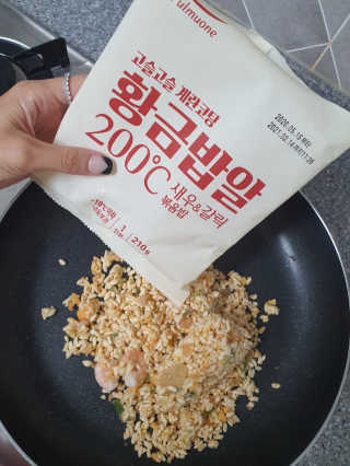 풀무원 황금밥알과 함께하는 볶음밥플렉스 챌린지 — 5점을 준 리뷰어가 2020년 5월 올린 사용 사진