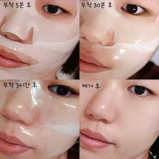 pio님이 올린 리뷰 사진 1