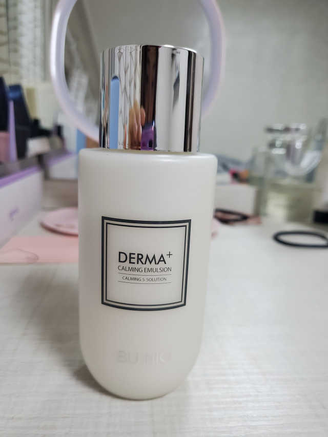 뷰니오 더마플러스 카밍 에멀전200ml 리뷰 사진
