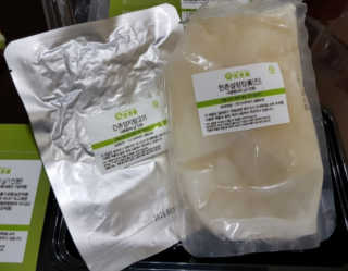 모모랜드님이 올린 리뷰 사진 2