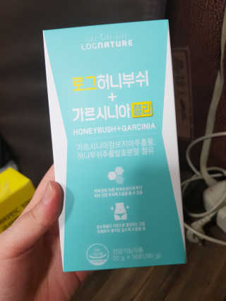 유지영님이 올린 리뷰 사진 1