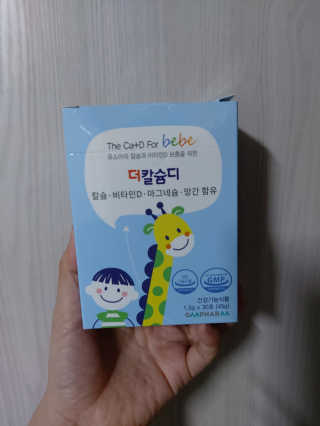 귤양님이 올린 리뷰 사진 3
