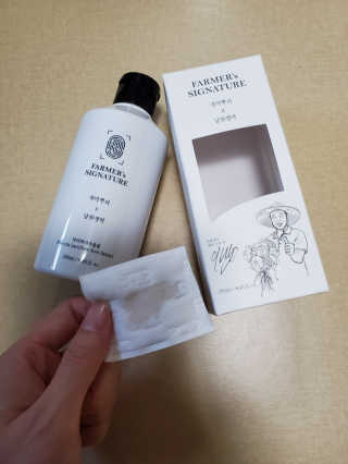 기호2번♡님이 올린 리뷰 사진 3