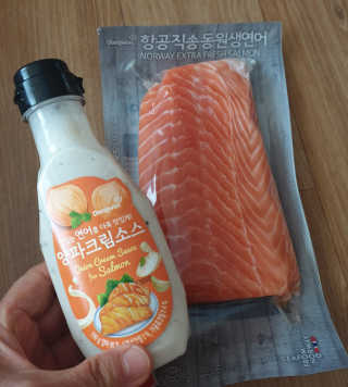 동원산업 항공직송 동원생연어_400g — 5점을 준 리뷰어가 2020년 4월 올린 사용 사진