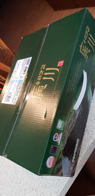 라니으니님이 올린 리뷰 사진 2