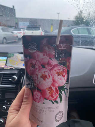 희원유님이 올린 리뷰 사진 3