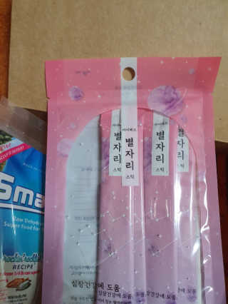 꽁남쓰님이 올린 리뷰 사진 3