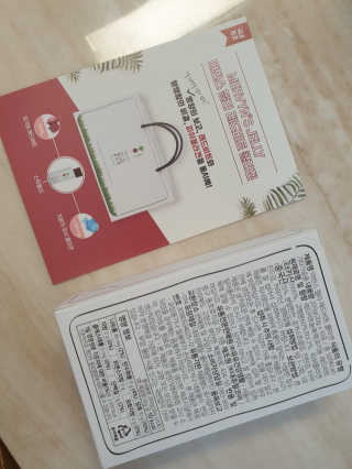 유유네이처 머빈스 젤리 레드비트 콜라겐 — 5점을 준 리뷰어가 2020년 5월 올린 사용 사진