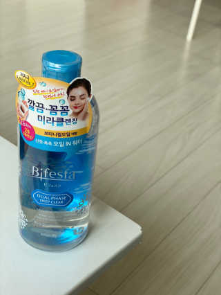 칸쵸님이 올린 리뷰 사진 3