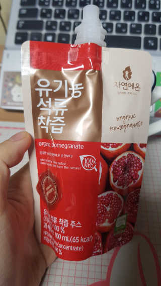 자연에온 유기농 석류 착즙 100mL 10개입 2BOX — 5점을 준 리뷰어가 2020년 11월 올린 사용 사진