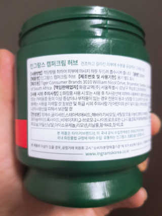 지니야님이 올린 리뷰 사진 4