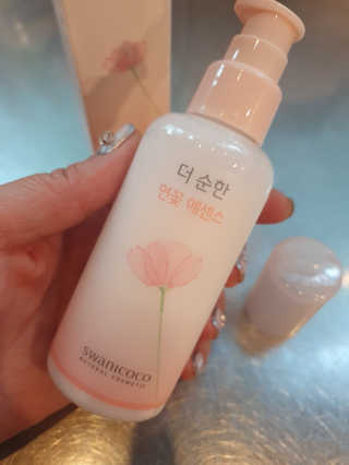 미니미님이 올린 리뷰 사진 3