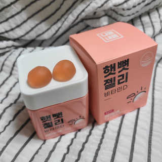 김성은님이 올린 리뷰 사진 2