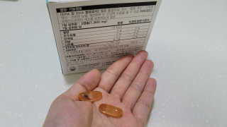 JW중외제약 마이코드 알티지 오메가3 1000 mg — 5점을 준 리뷰어가 2020년 9월 올린 사용 사진