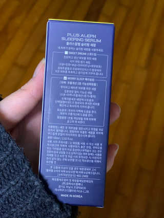 유주님이 올린 리뷰 사진 3