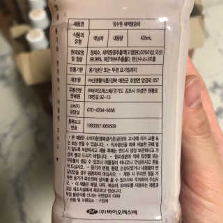 Ann님이 올린 리뷰 사진 3
