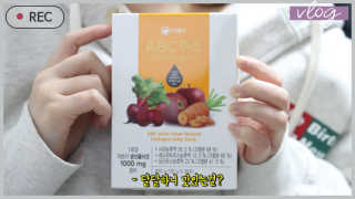 유지니엘님이 올린 리뷰 사진 1