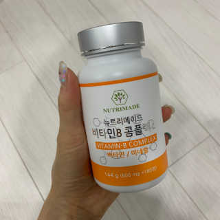 뿌님이 올린 리뷰 사진 2