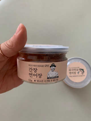 쪼쪼쭈쭈님이 올린 리뷰 사진 2