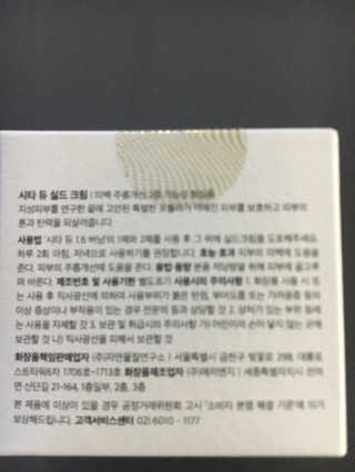 케이트25님이 올린 리뷰 사진 3