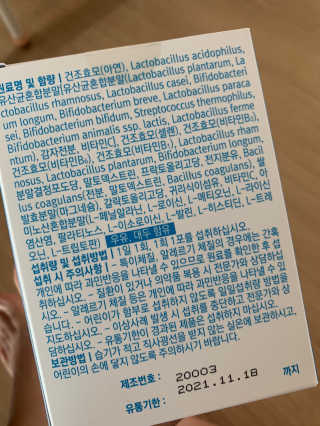 롬님이 올린 리뷰 사진 3