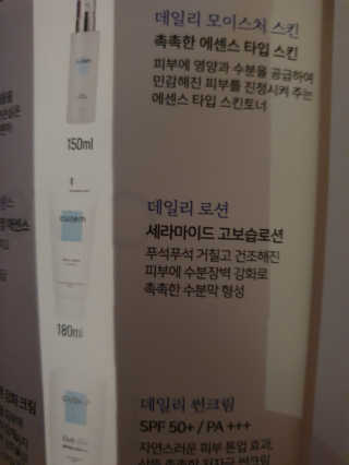 데이지맘님이 올린 리뷰 사진 1