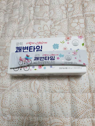 케이영님이 올린 리뷰 사진 3