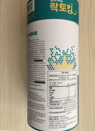큐트호빵님이 올린 리뷰 사진 4