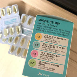 JW중외제약 마이코드 알티지 오메가3 1000 mg — 5점을 준 리뷰어가 2020년 8월 올린 사용 사진