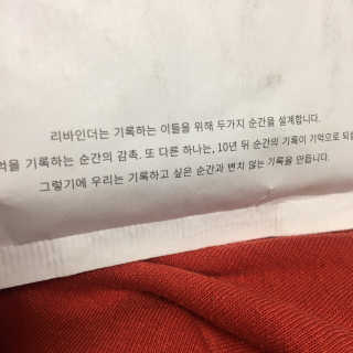 polaris021님이 올린 리뷰 사진 3