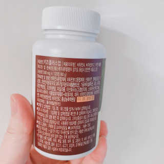 비타맘 키즈플러스업 성장기 어린이 멀티비타민미네랄 120정 — 5점을 준 리뷰어가 2020년 5월 올린 사용 사진
