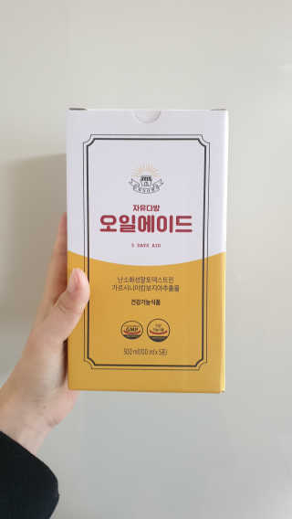 루잉루잉님이 올린 리뷰 사진 2