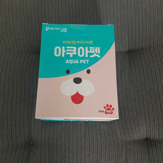 펫시랩 반려견용 액상 프리바이오틱스 아쿠아펫 — 4점을 준 리뷰어가 2020년 12월 올린 사용 사진