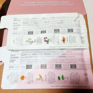 뚠꾸뚠꾸💕님이 올린 리뷰 사진 2