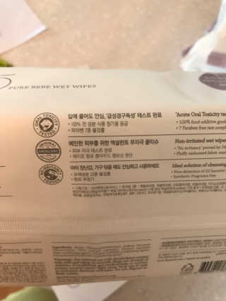 뽀글포글2님이 올린 리뷰 사진 3